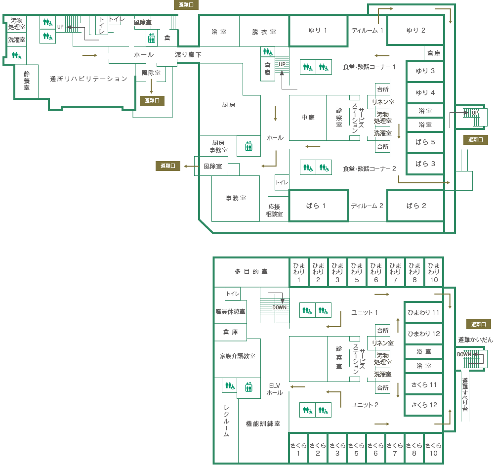 施設見取り図